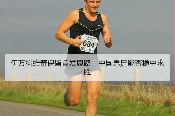 yi-wan-ke-wei-qi-bao-liu-shou-fa-si-lu-zhong-guo-nan-zu-neng-fou-wen-zhong-qiu-sheng-3-729.jpg